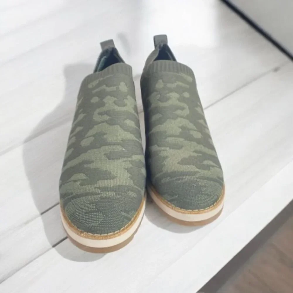 Söfft Elesia Camouflage Knit Wedge Bootie Green Size 11 - Picture 3 of 12